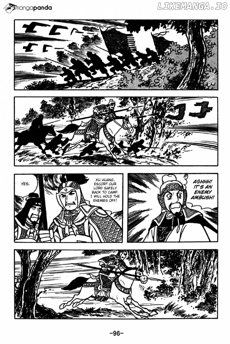 Sangokushi - Manga chapter 228 - page 16