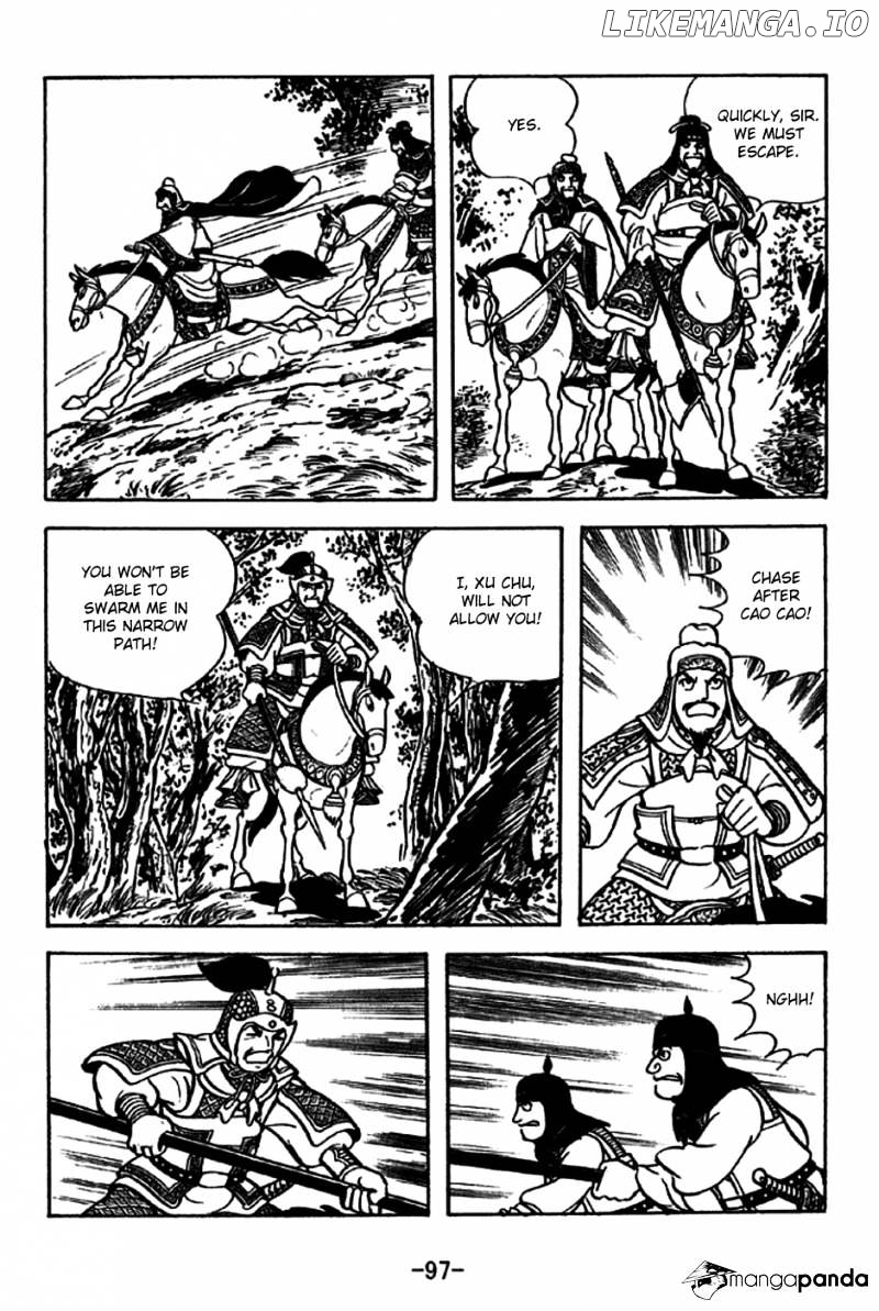Sangokushi - Manga chapter 228 - page 17