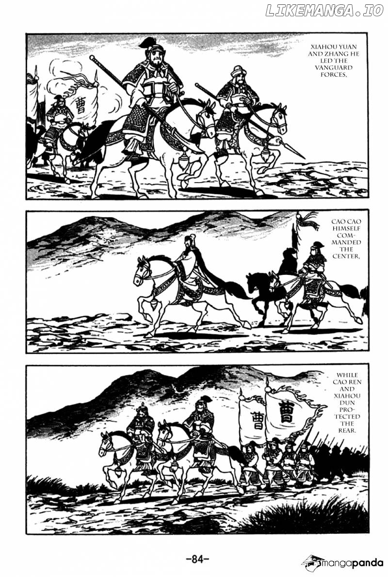 Sangokushi - Manga chapter 228 - page 4