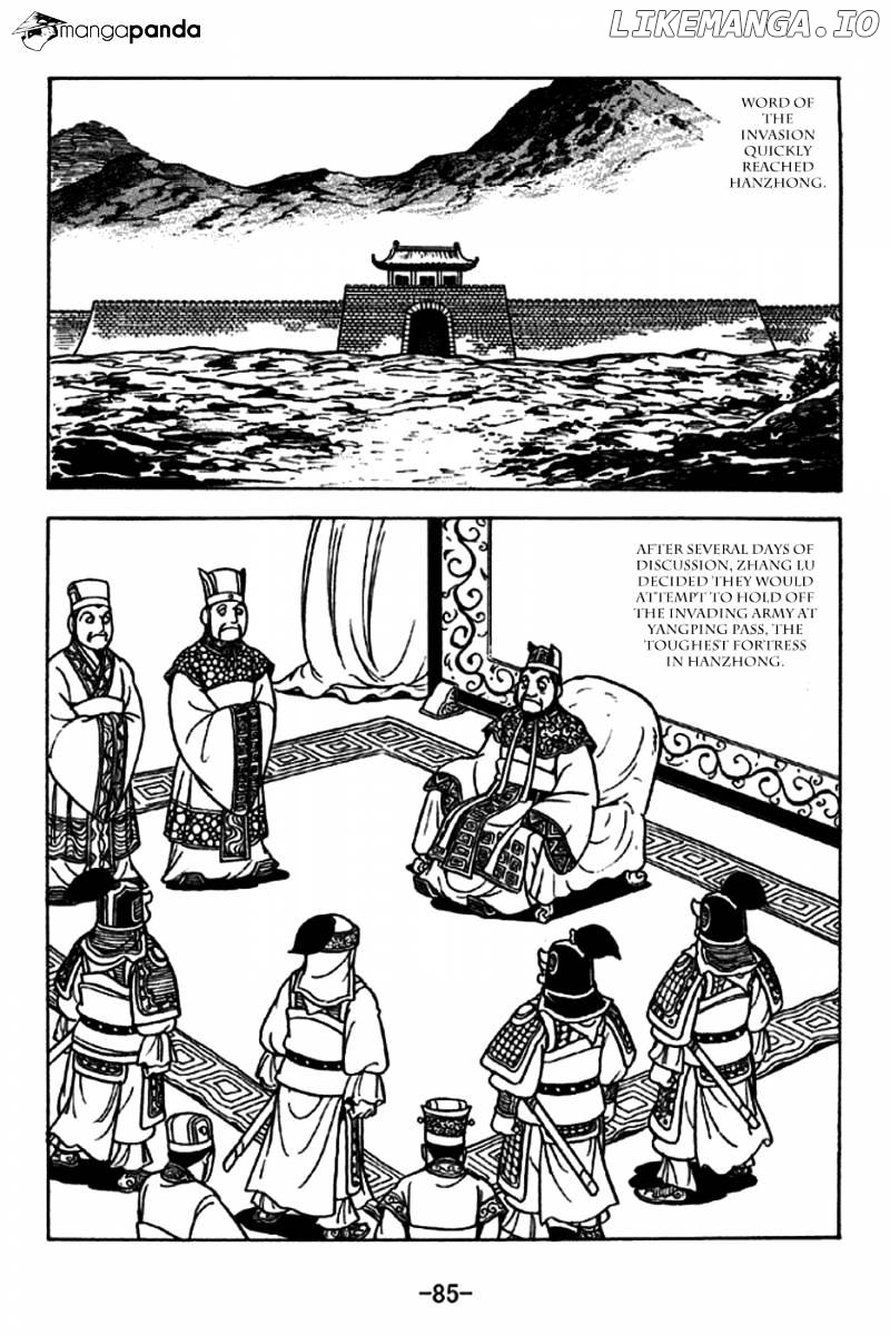 Sangokushi - Manga chapter 228 - page 5