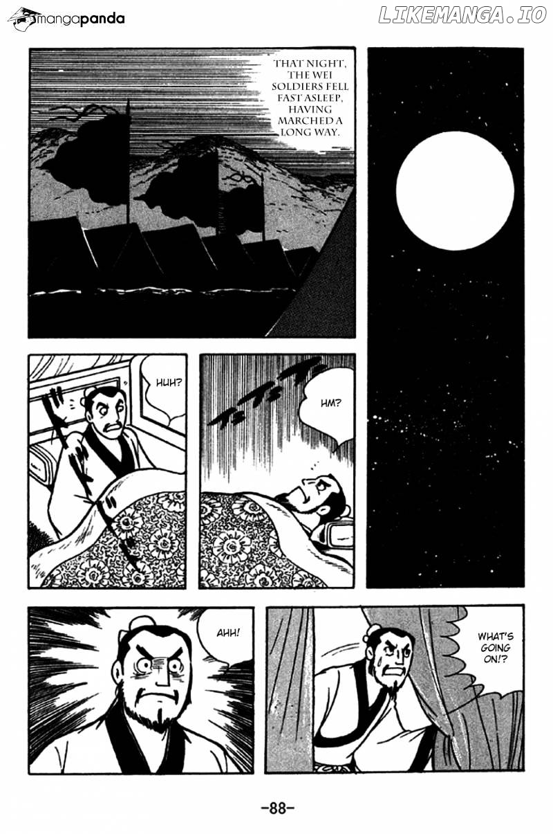 Sangokushi - Manga chapter 228 - page 8