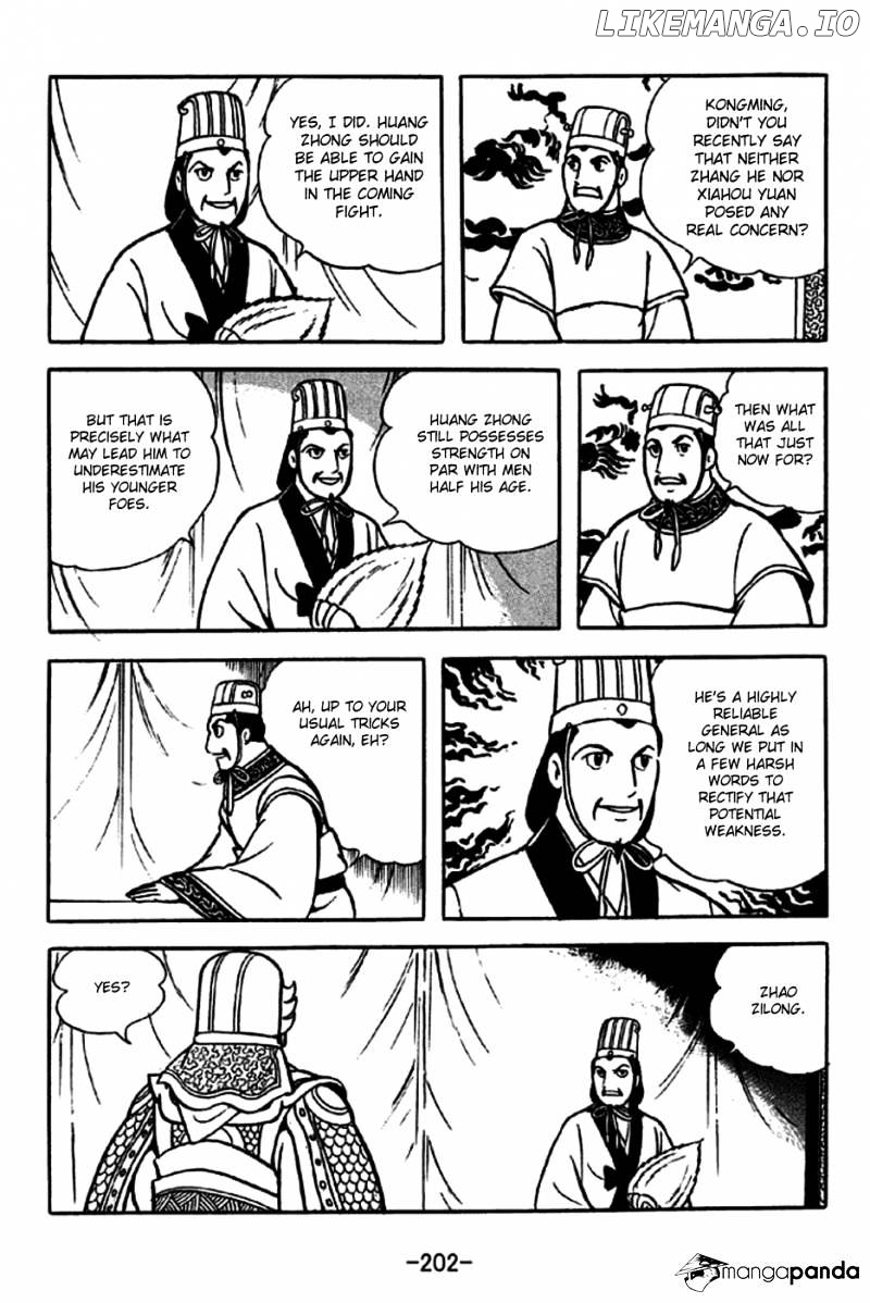 Sangokushi - Manga chapter 249 - page 10