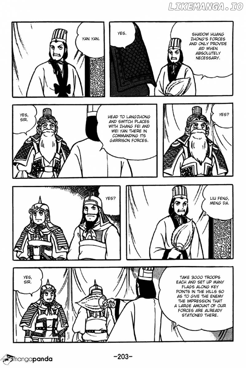Sangokushi - Manga chapter 249 - page 11