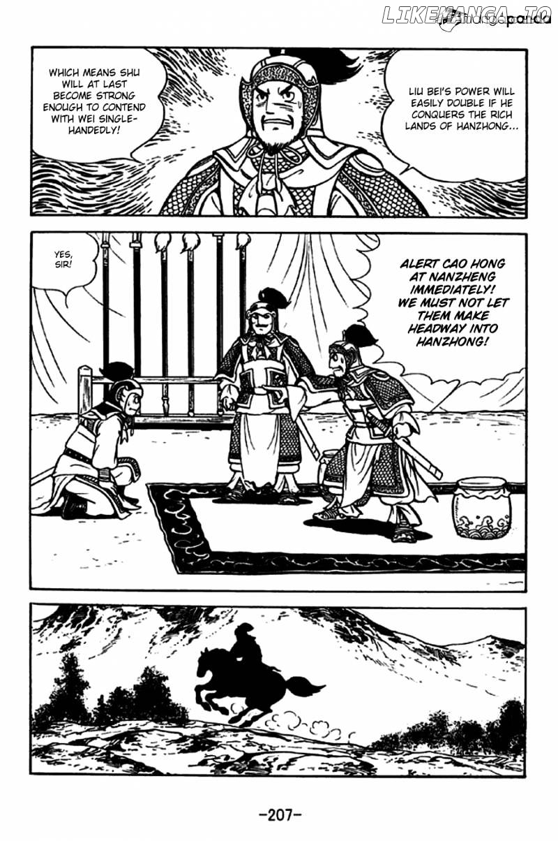 Sangokushi - Manga chapter 249 - page 15