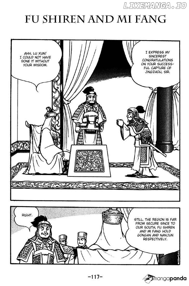 Sangokushi - Manga chapter 272 - page 1
