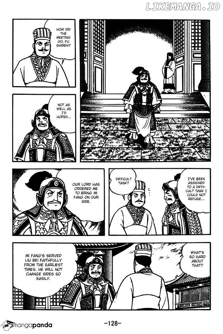 Sangokushi - Manga chapter 272 - page 12