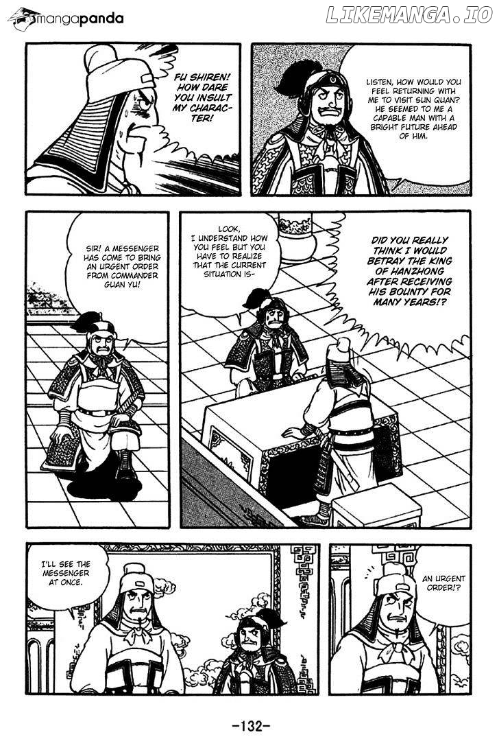 Sangokushi - Manga chapter 272 - page 16