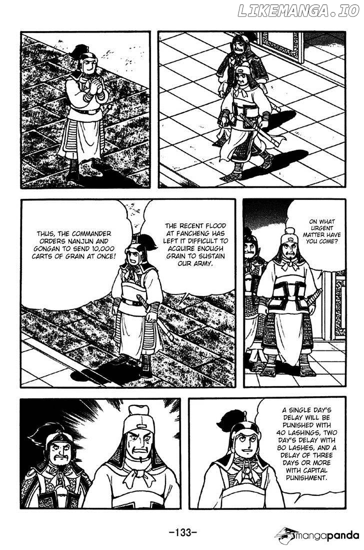 Sangokushi - Manga chapter 272 - page 17
