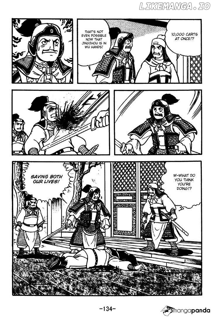 Sangokushi - Manga chapter 272 - page 18