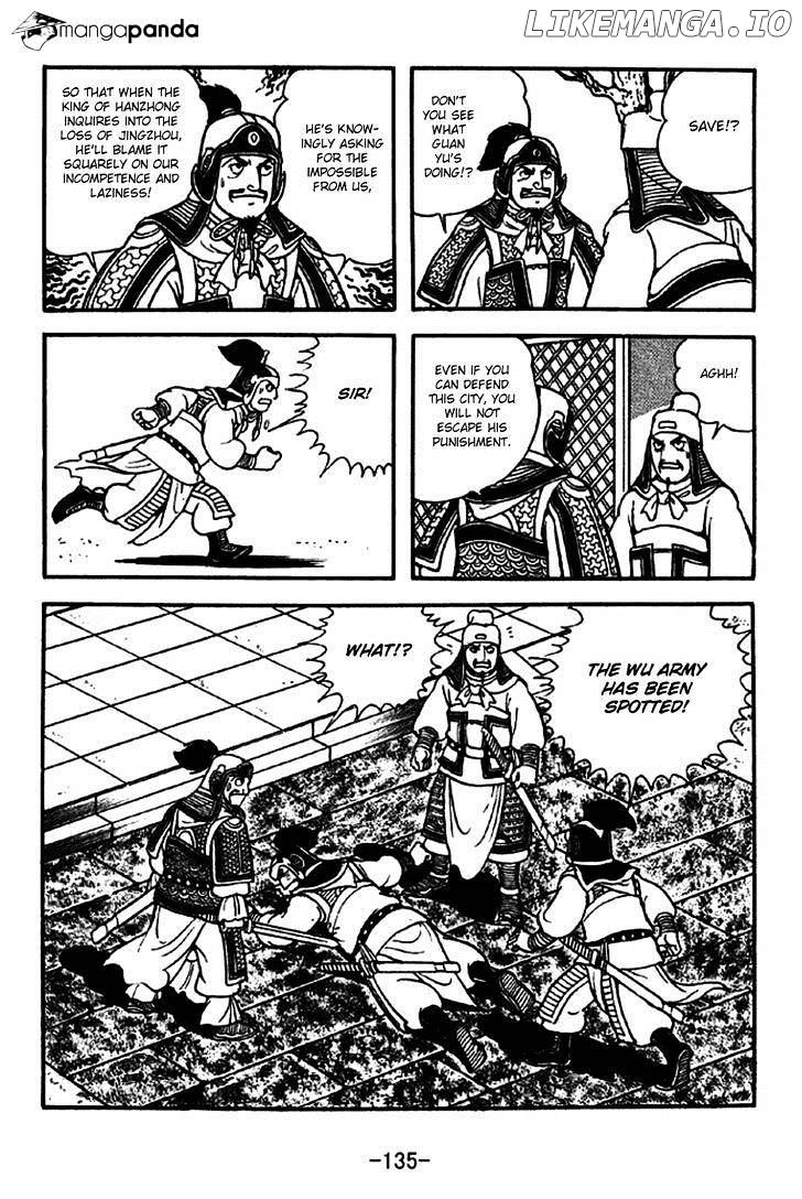 Sangokushi - Manga chapter 272 - page 19