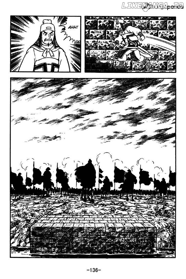 Sangokushi - Manga chapter 272 - page 20