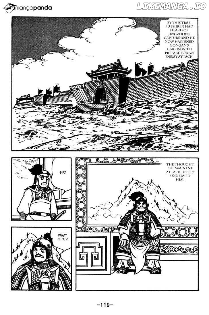 Sangokushi - Manga chapter 272 - page 3