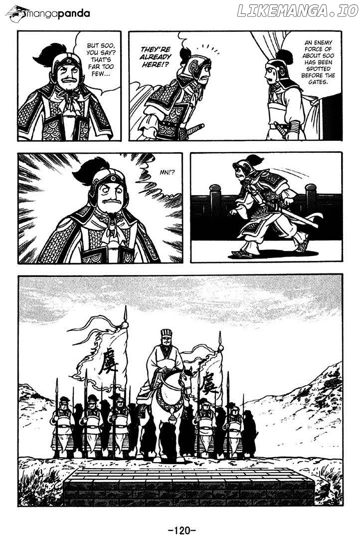 Sangokushi - Manga chapter 272 - page 4