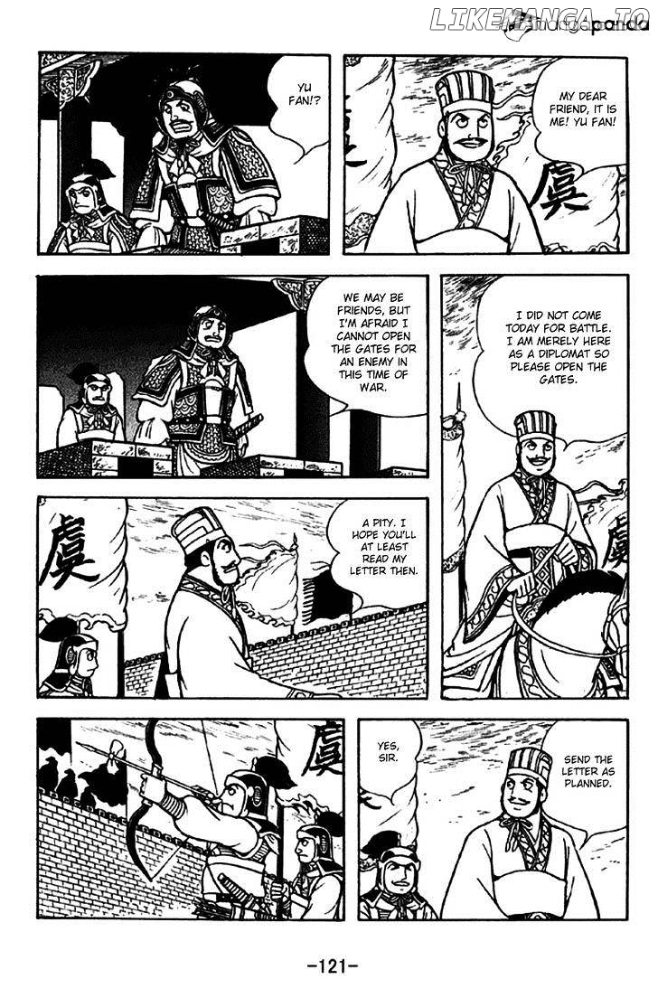 Sangokushi - Manga chapter 272 - page 5