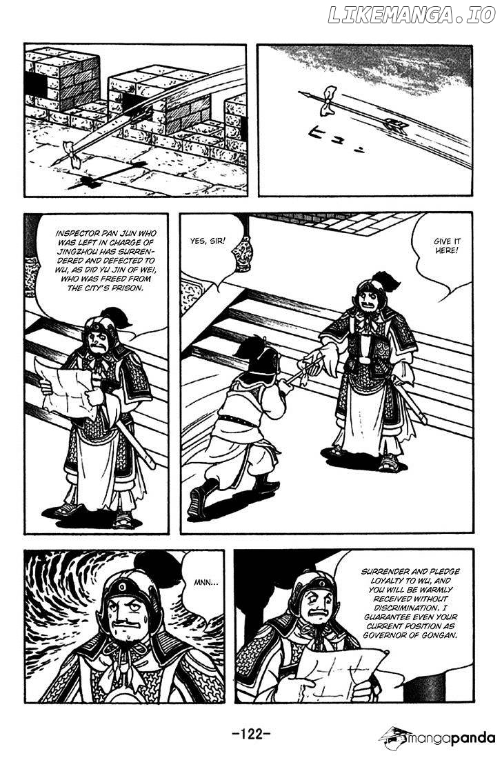 Sangokushi - Manga chapter 272 - page 6