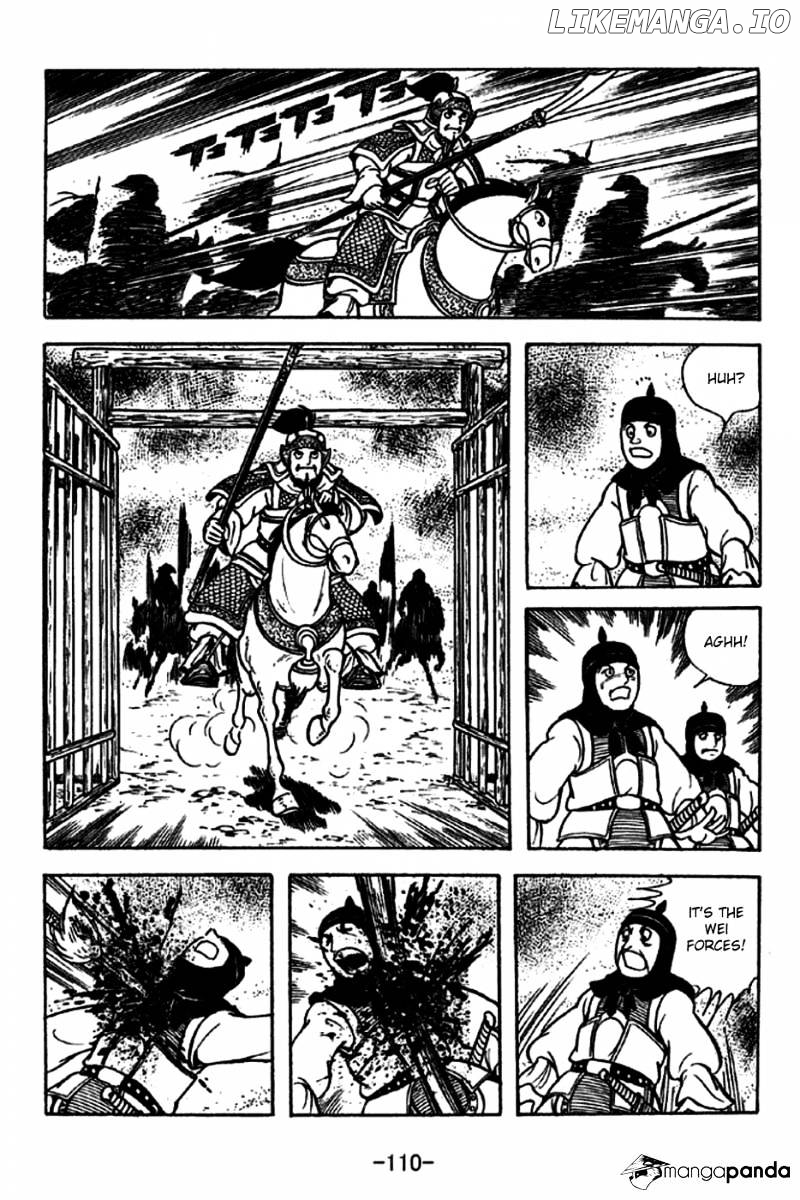 Sangokushi - Manga chapter 229 - page 11