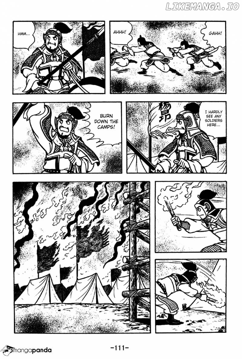 Sangokushi - Manga chapter 229 - page 12