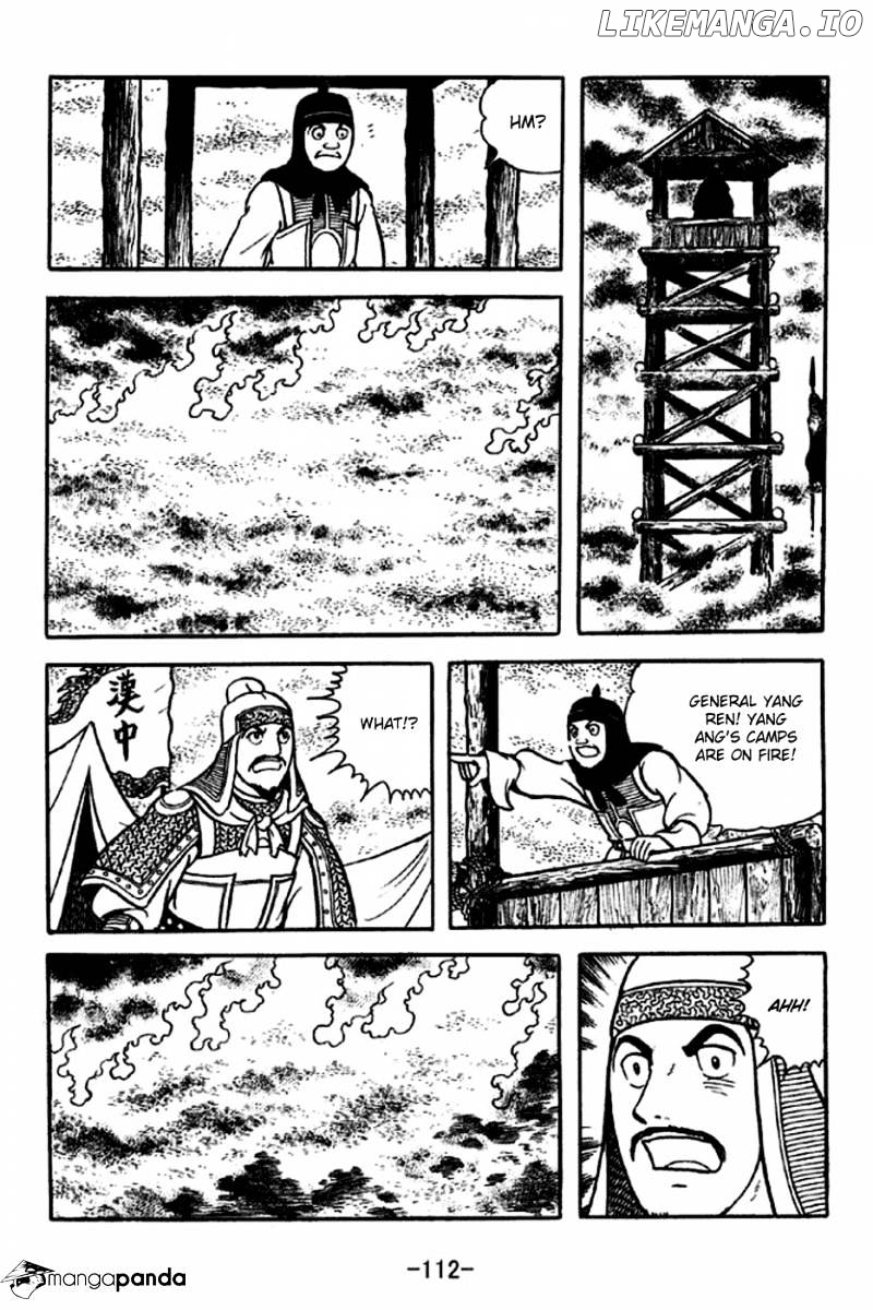 Sangokushi - Manga chapter 229 - page 13