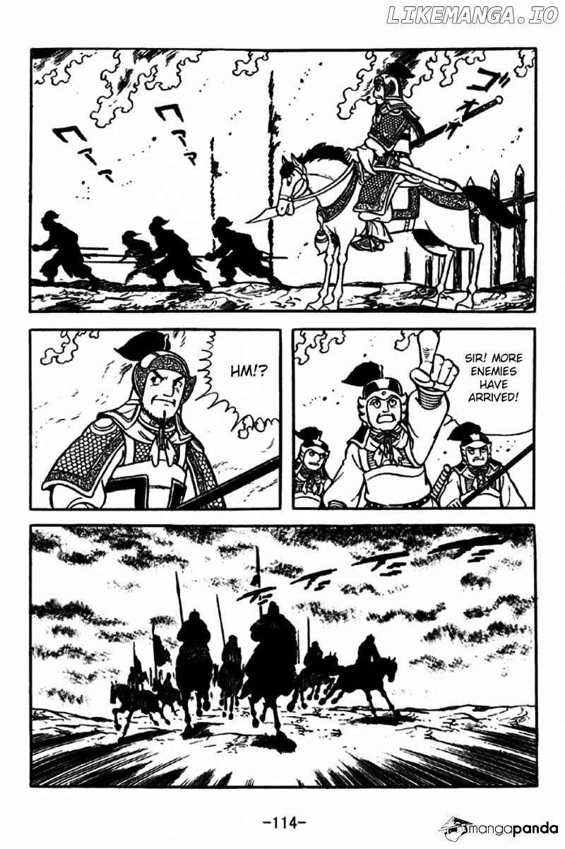 Sangokushi - Manga chapter 229 - page 15