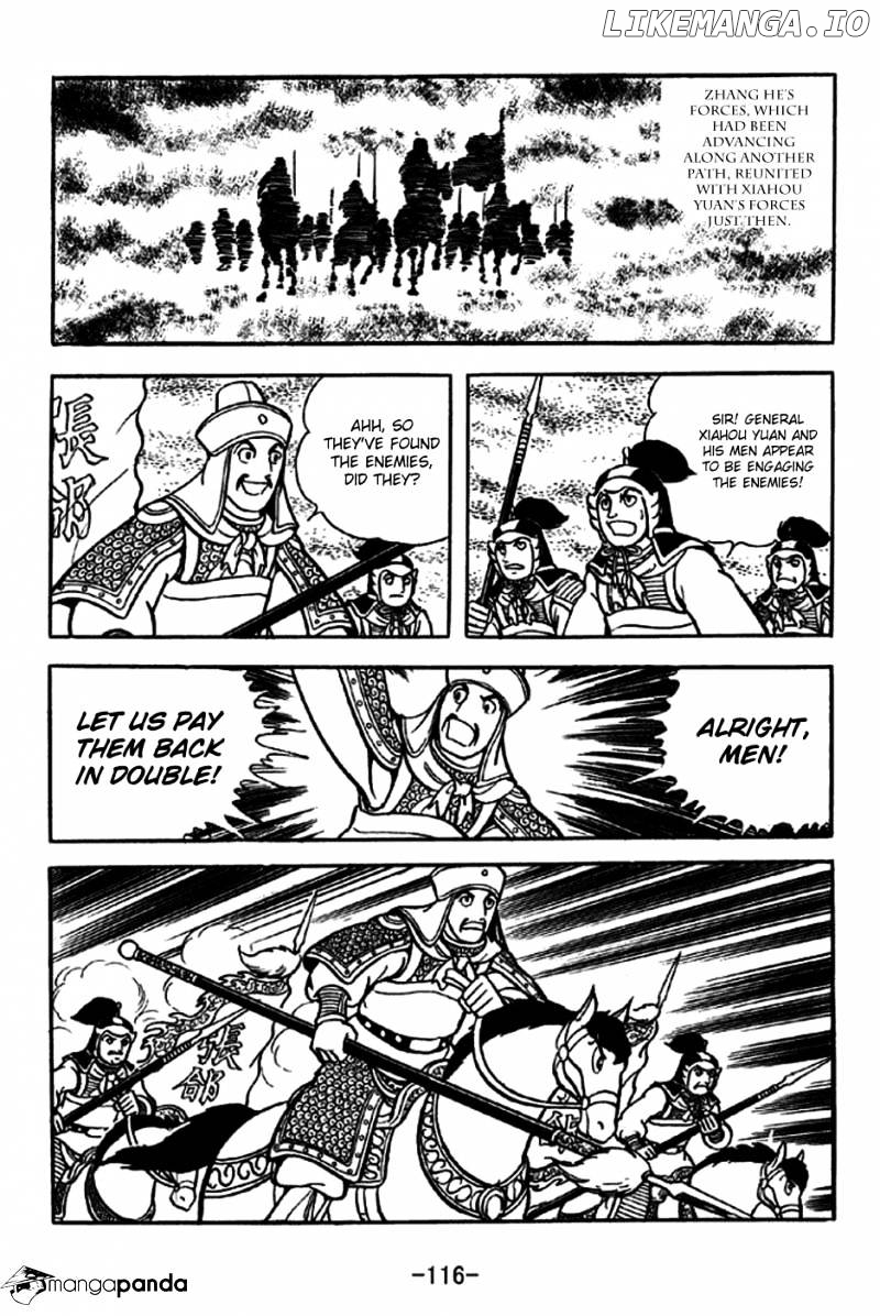 Sangokushi - Manga chapter 229 - page 17