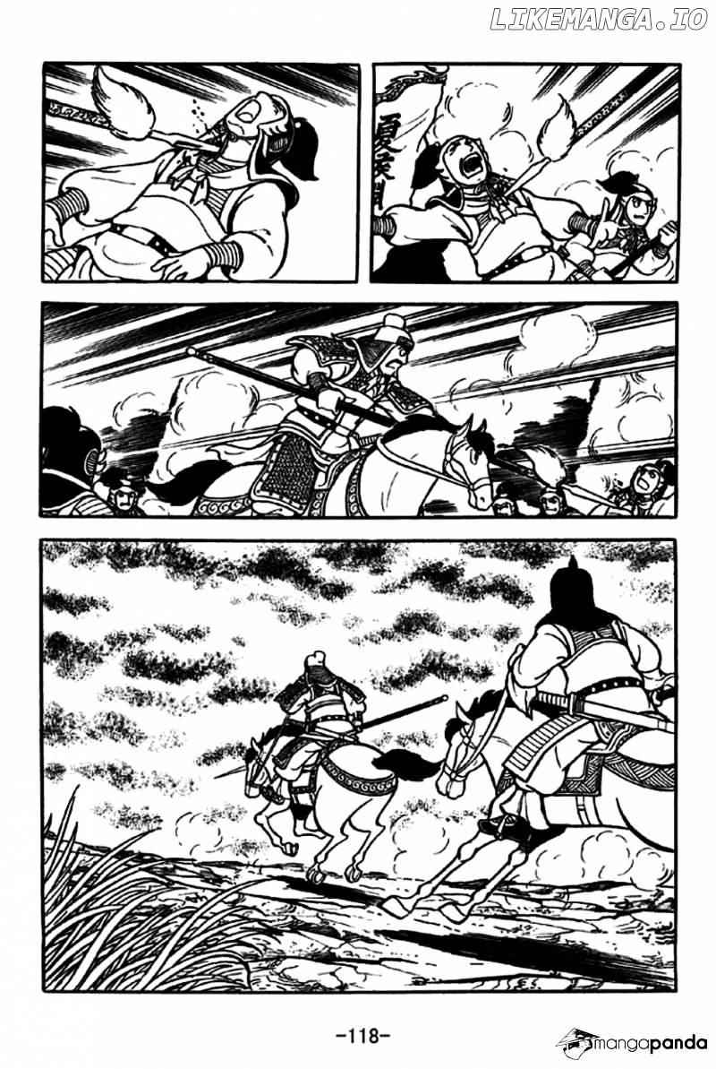 Sangokushi - Manga chapter 229 - page 19