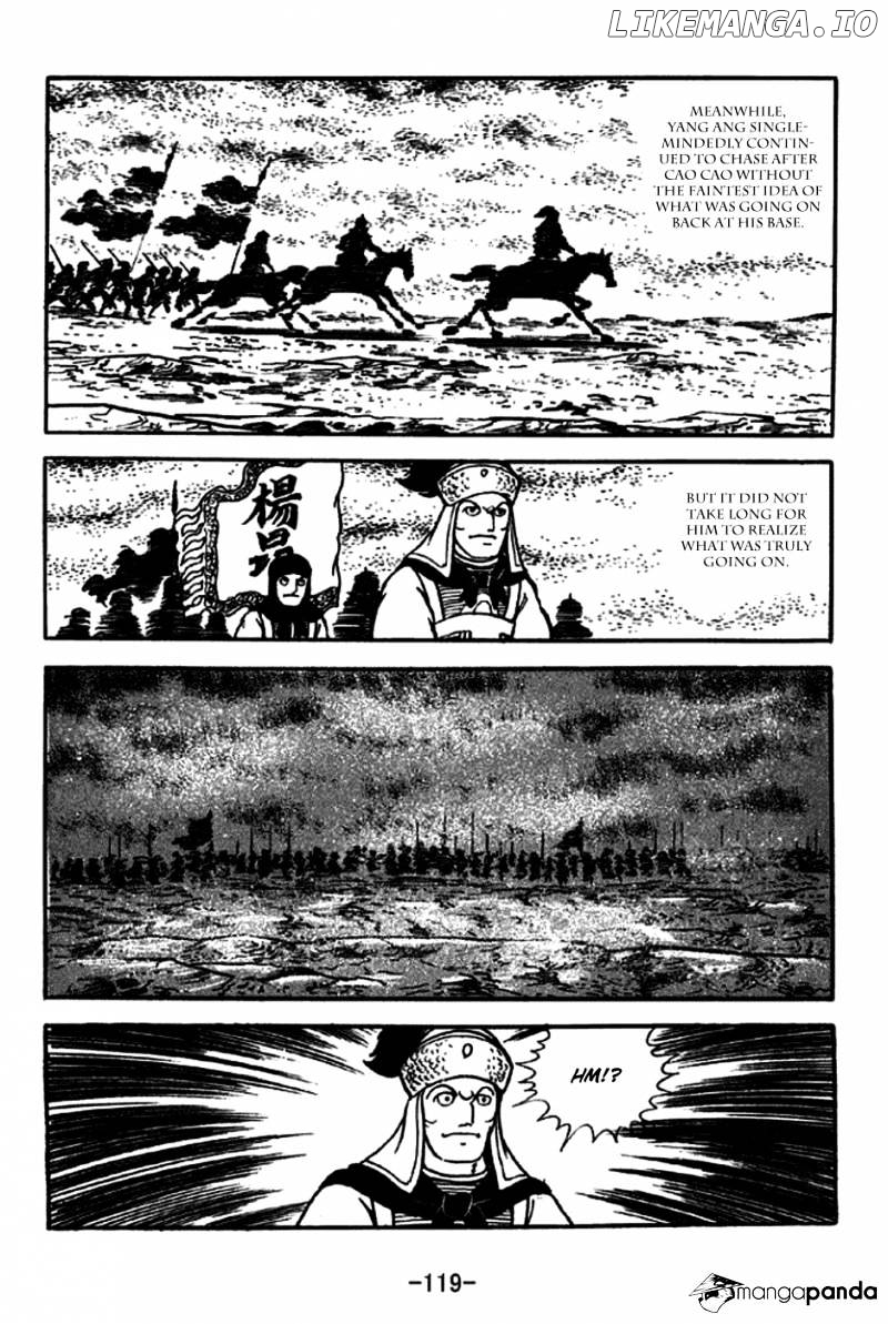 Sangokushi - Manga chapter 229 - page 20