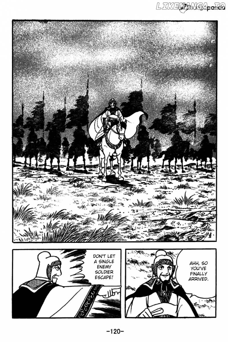 Sangokushi - Manga chapter 229 - page 21