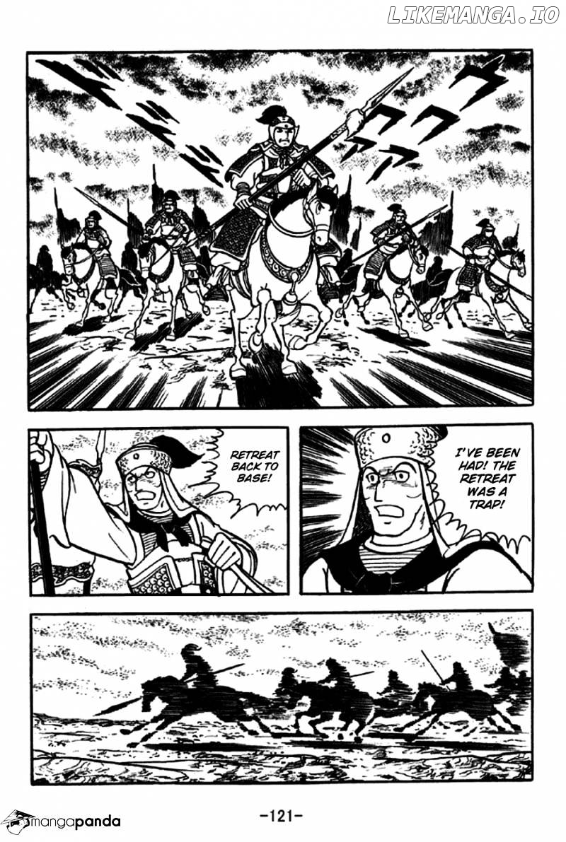 Sangokushi - Manga chapter 229 - page 22
