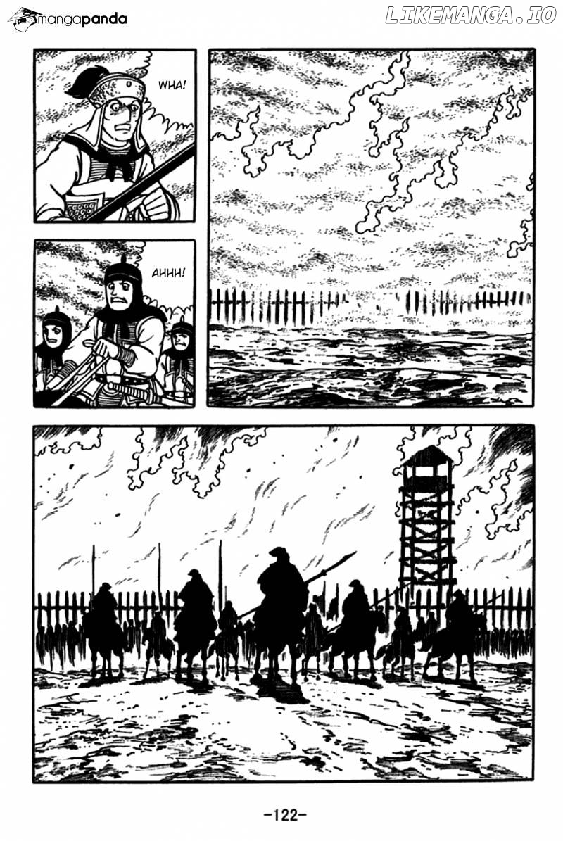 Sangokushi - Manga chapter 229 - page 23