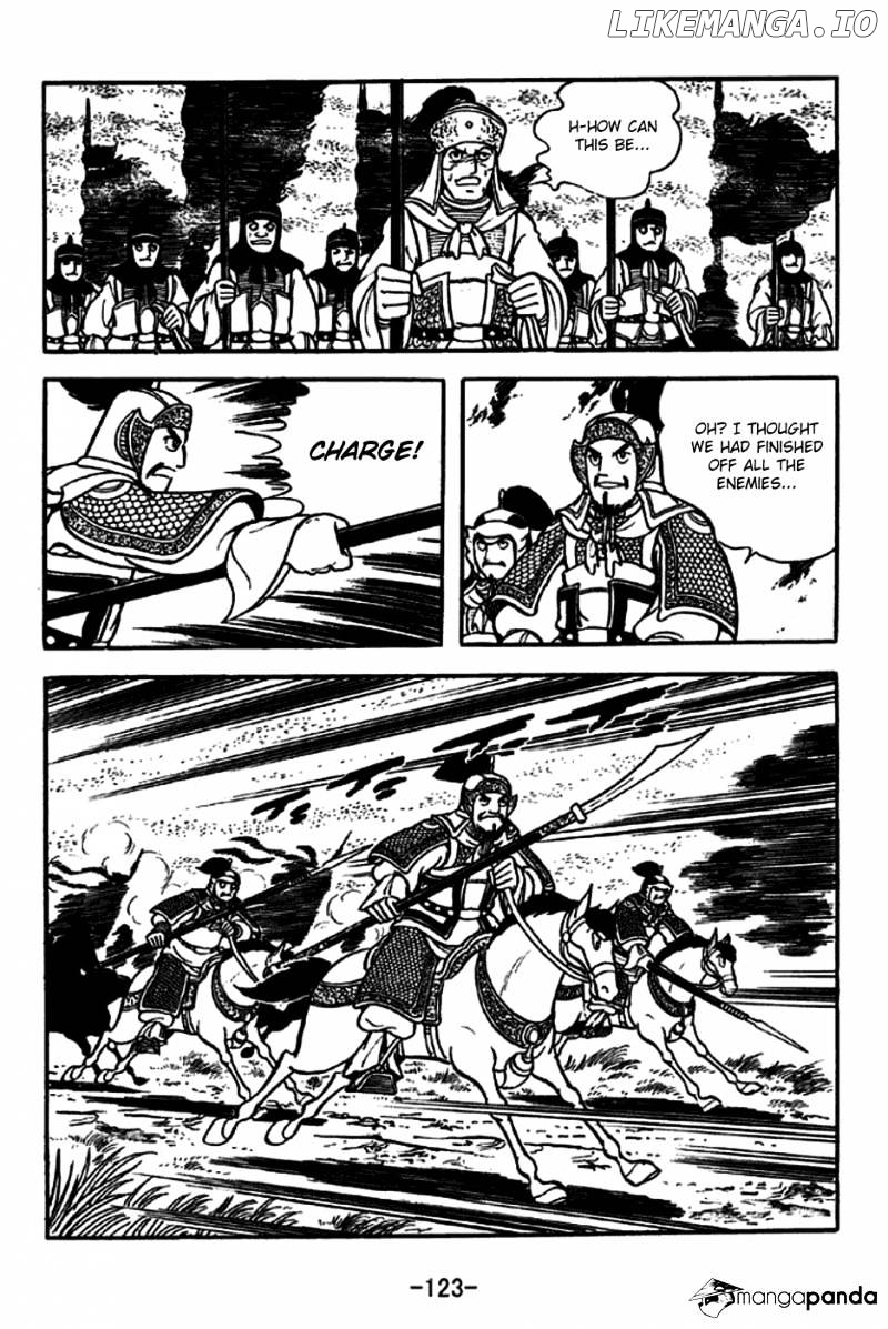 Sangokushi - Manga chapter 229 - page 24