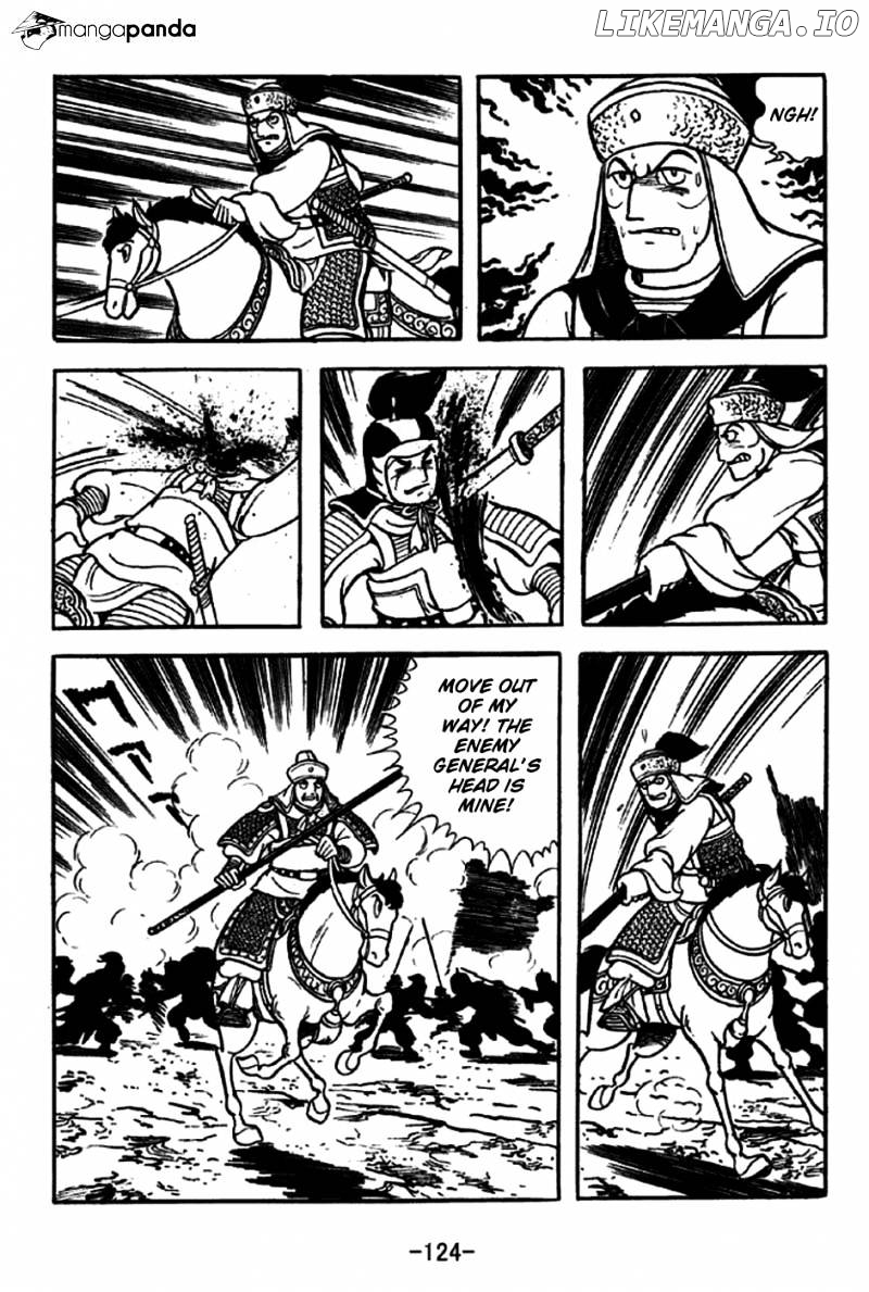 Sangokushi - Manga chapter 229 - page 25