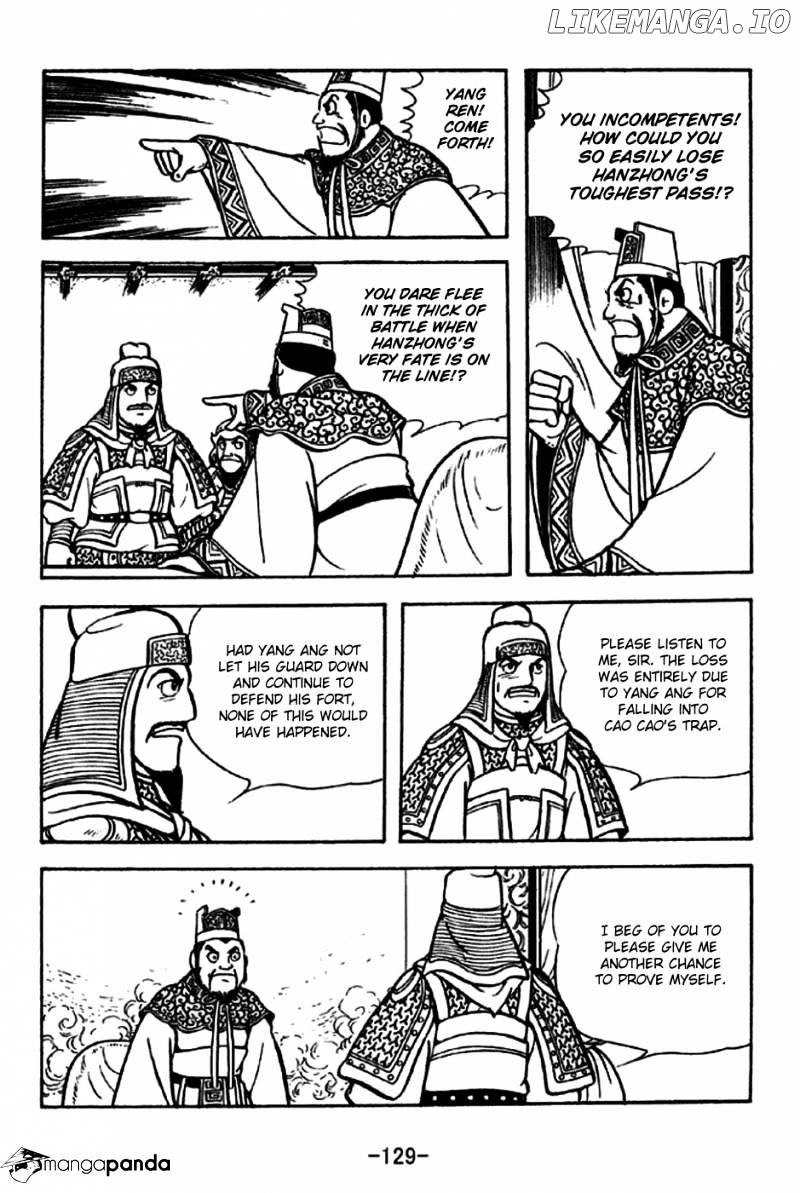 Sangokushi - Manga chapter 229 - page 30