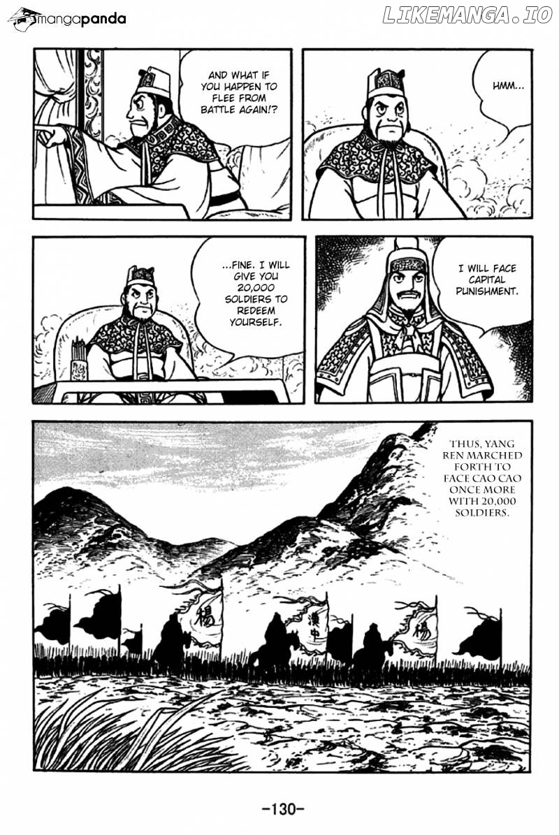 Sangokushi - Manga chapter 229 - page 31