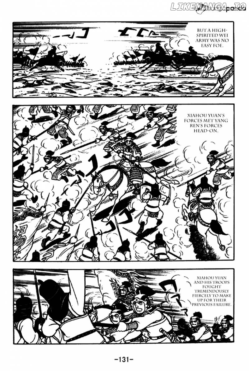 Sangokushi - Manga chapter 229 - page 32