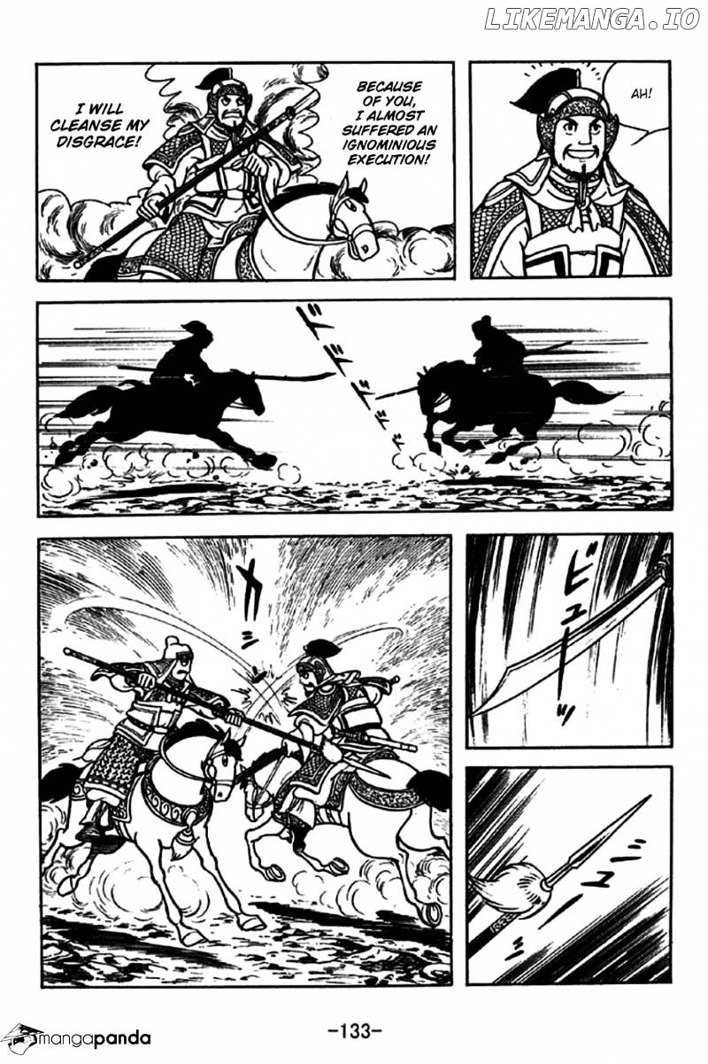 Sangokushi - Manga chapter 229 - page 34