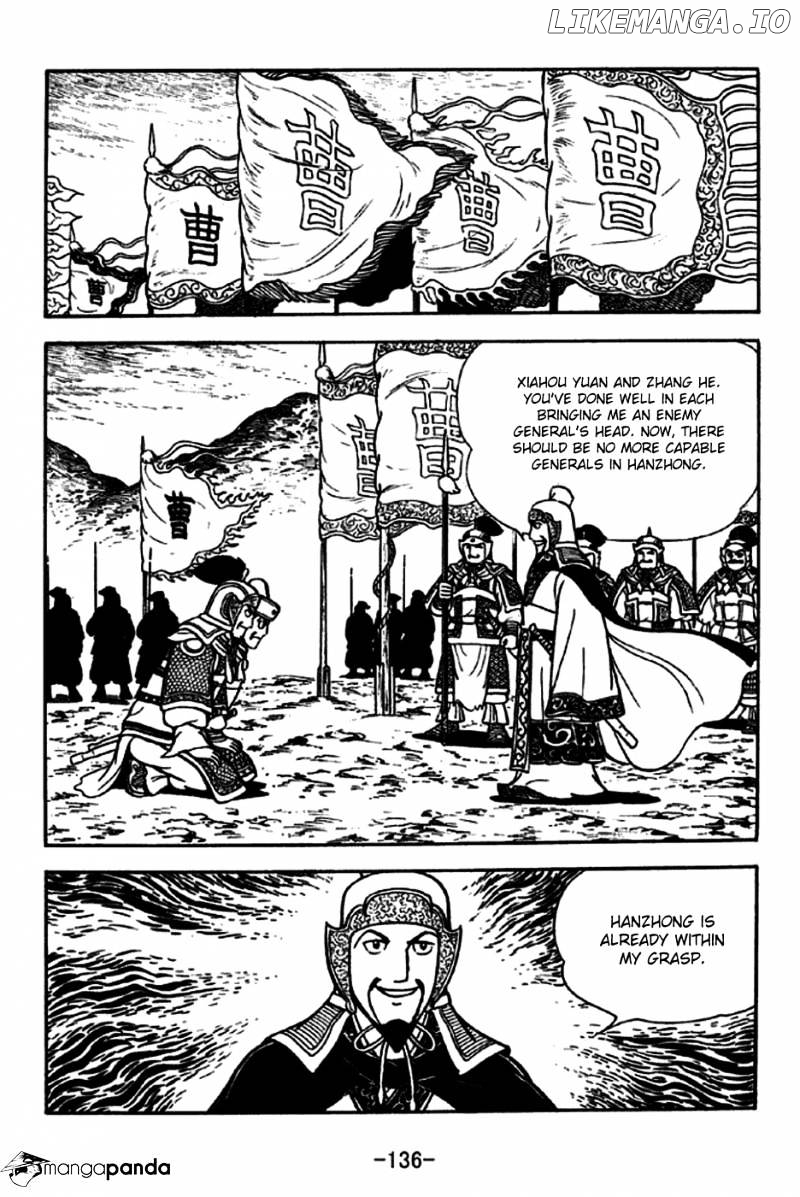 Sangokushi - Manga chapter 229 - page 37