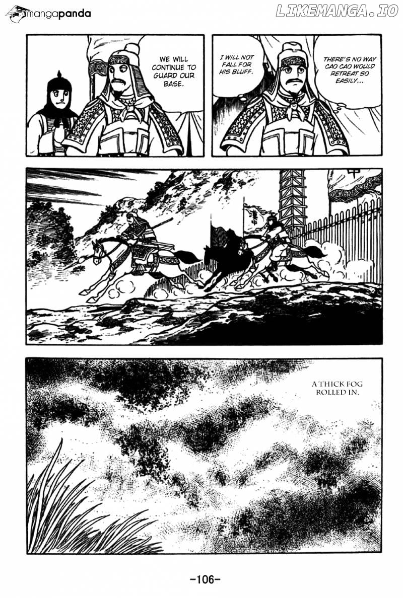 Sangokushi - Manga chapter 229 - page 7