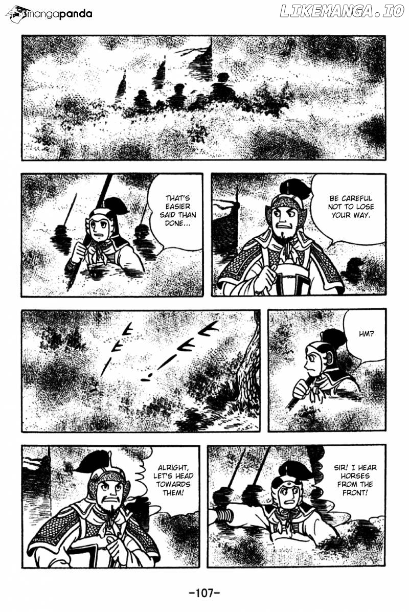 Sangokushi - Manga chapter 229 - page 8