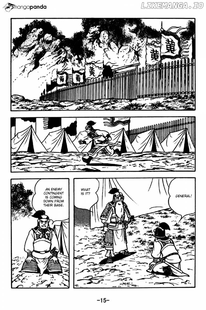 Sangokushi - Manga chapter 250 - page 12