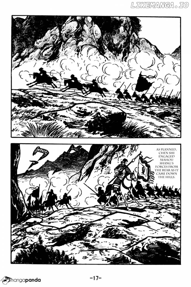 Sangokushi - Manga chapter 250 - page 14