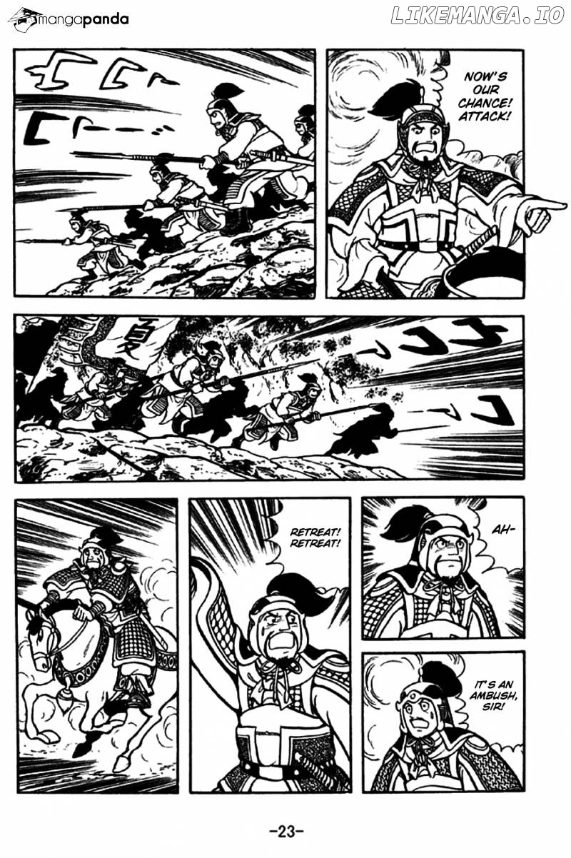 Sangokushi - Manga chapter 250 - page 20