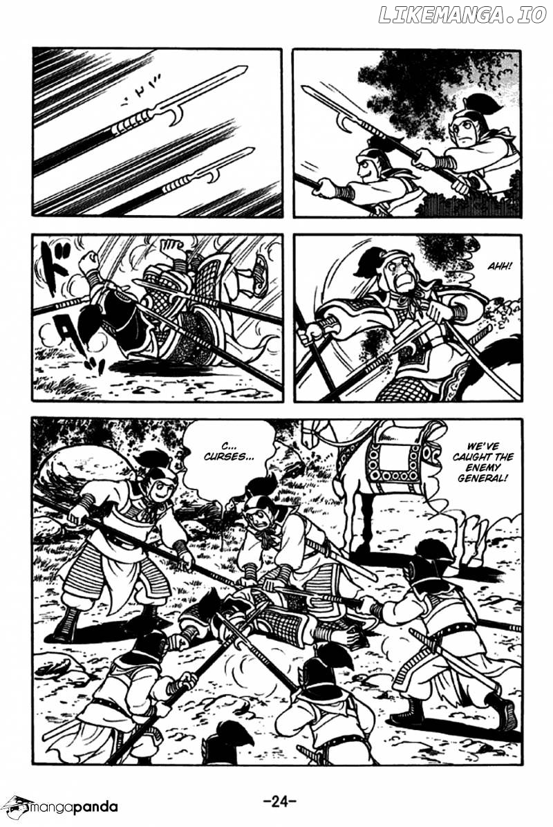 Sangokushi - Manga chapter 250 - page 21
