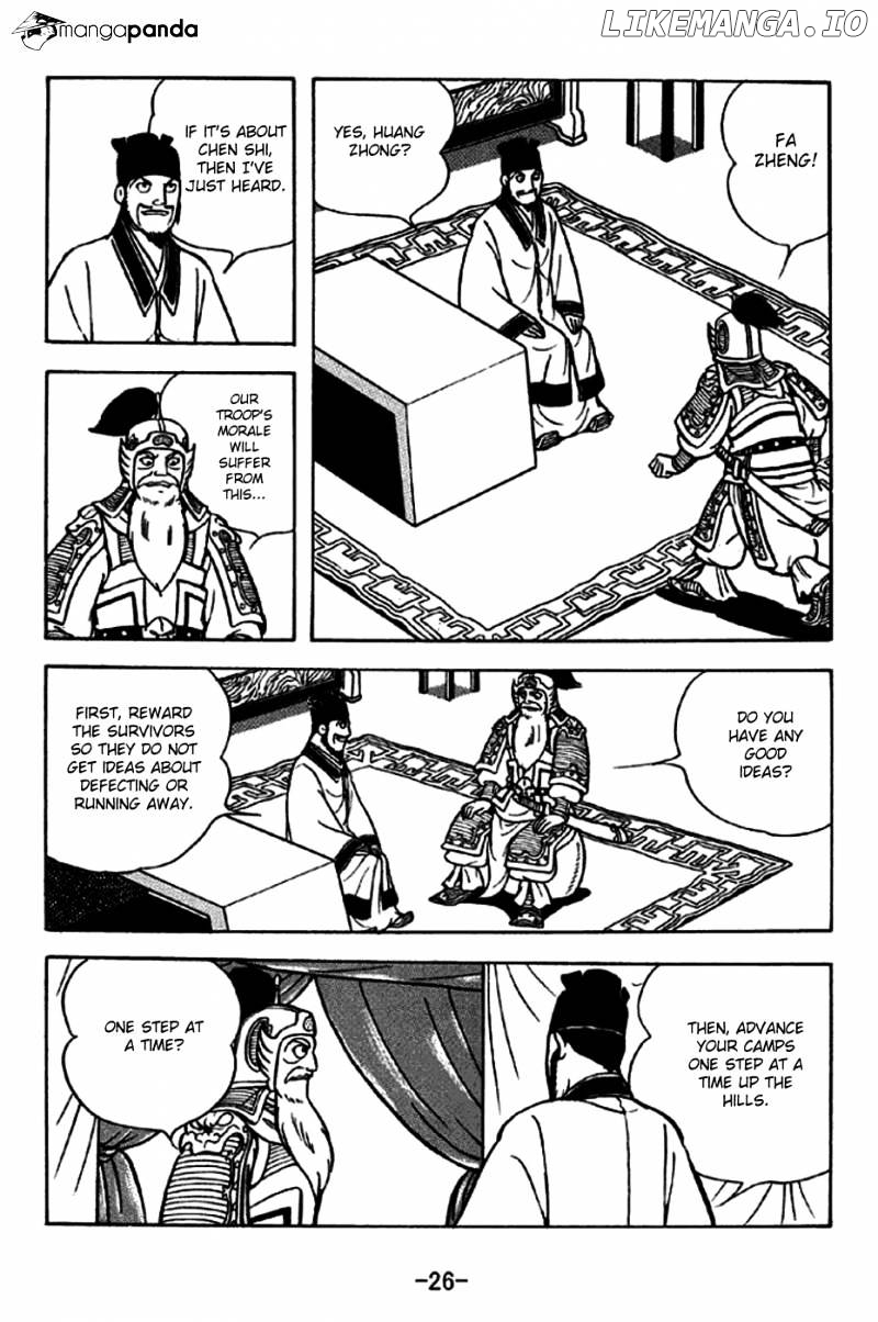 Sangokushi - Manga chapter 250 - page 23