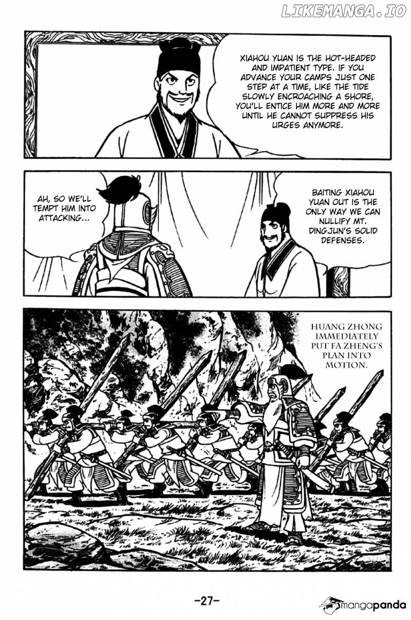 Sangokushi - Manga chapter 250 - page 24