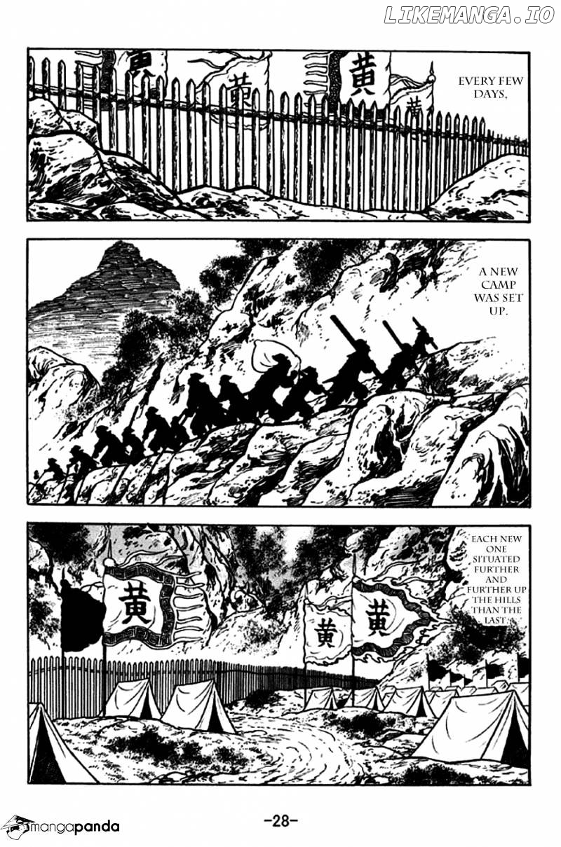 Sangokushi - Manga chapter 250 - page 25