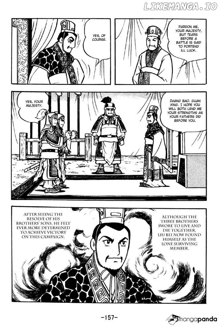 Sangokushi - Manga chapter 294 - page 11