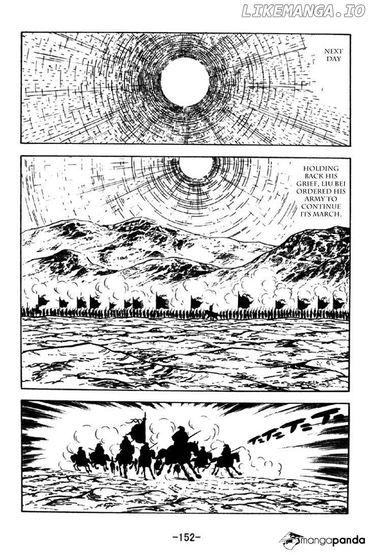 Sangokushi - Manga chapter 294 - page 6