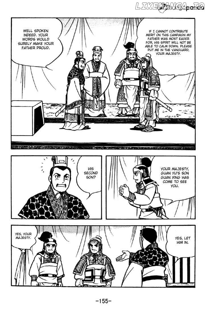 Sangokushi - Manga chapter 294 - page 9