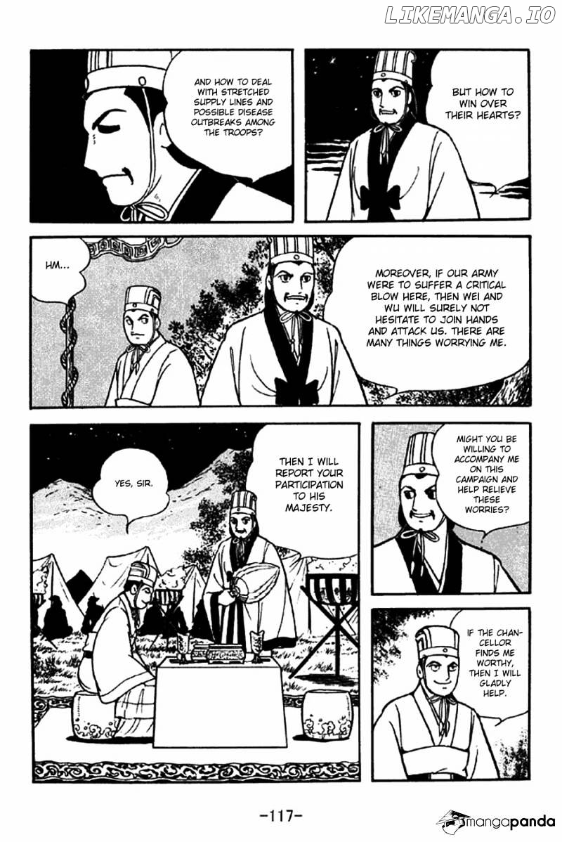 Sangokushi - Manga chapter 315 - page 10
