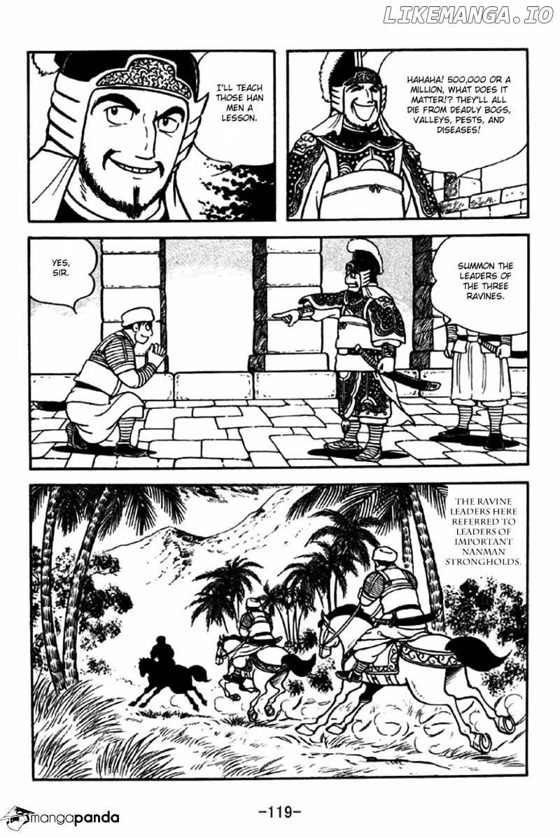 Sangokushi - Manga chapter 315 - page 12